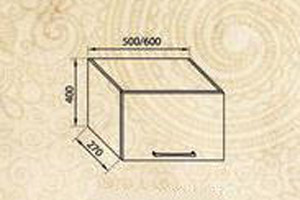 Сандра - 50 окап