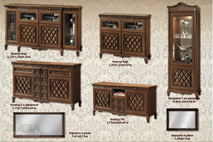 Новита модули наборной системы