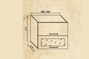 Сандра - В 80БСк