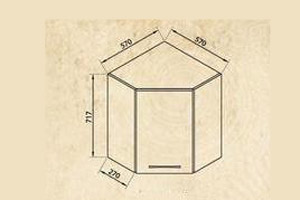 Сандра - В 57х57