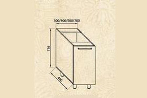 Сандра - Н 30