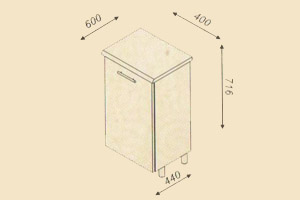 Модуль - Н 40