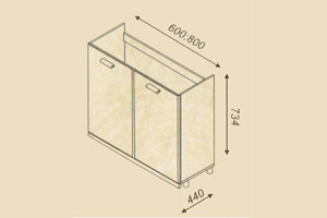 Терра - Н 60 М