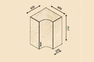 Импульс - В Р57х57