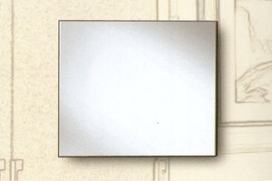 Элегия - Зеркало