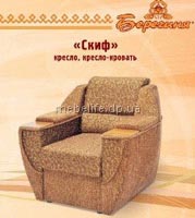 Кресло, кр-кровать "Скиф"
