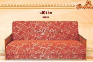 Диван "Юта"