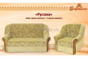 Диван, кр-кровать "Руслана"
